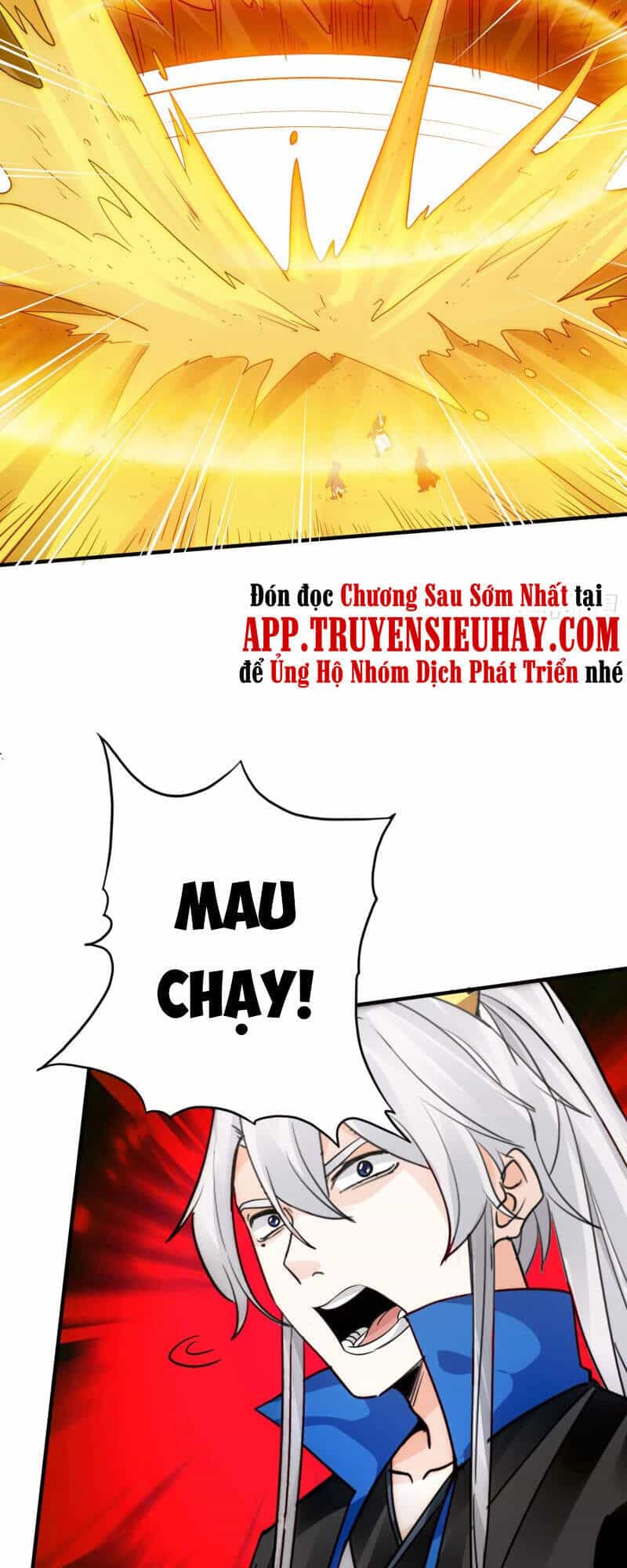 Chư Thiên Ký - Chương 291 - ảnh 17