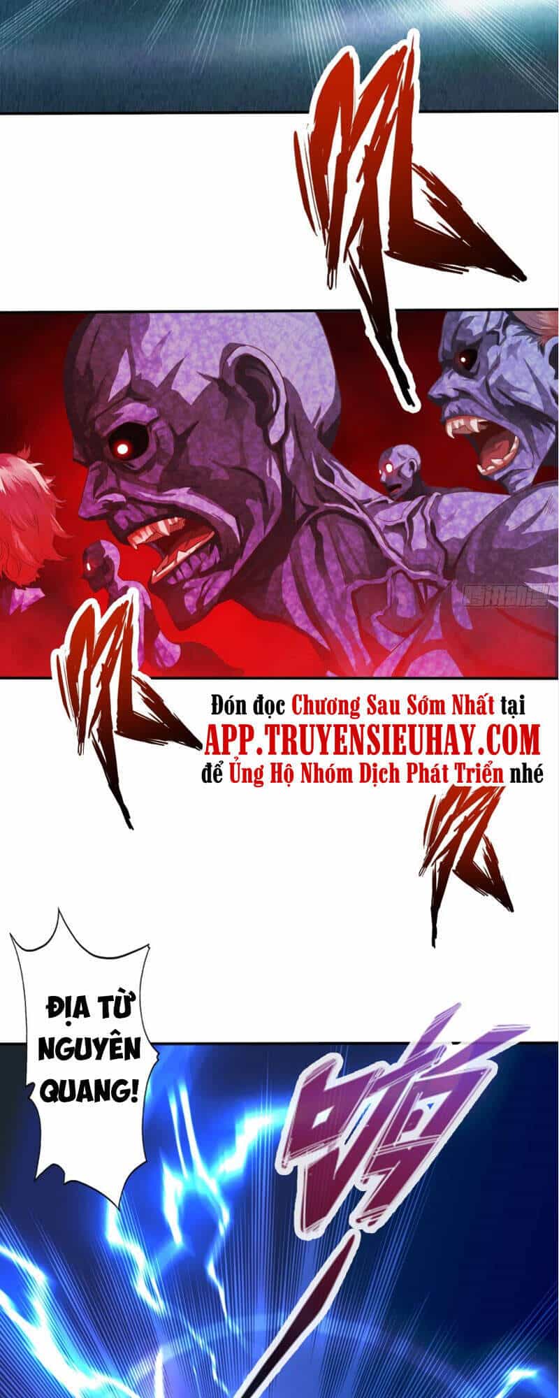 Chư Thiên Ký - Chương 295 - ảnh 19