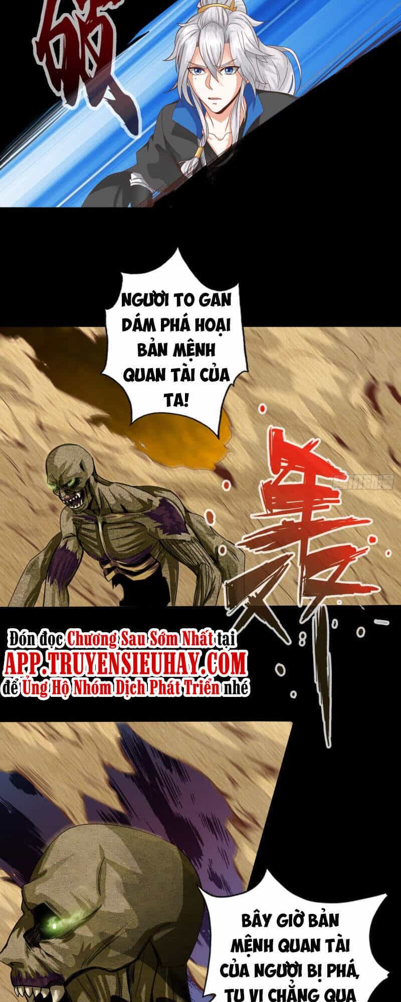 Chư Thiên Ký - Chương 305 - ảnh 3