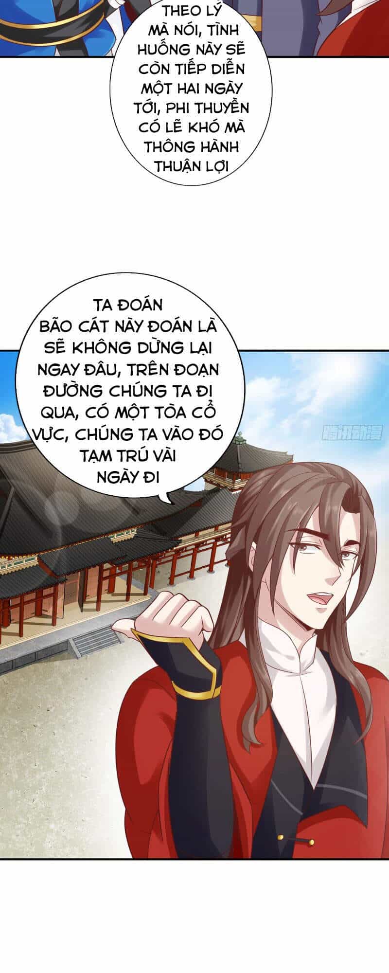 Chư Thiên Ký - Chương 308 - ảnh 31