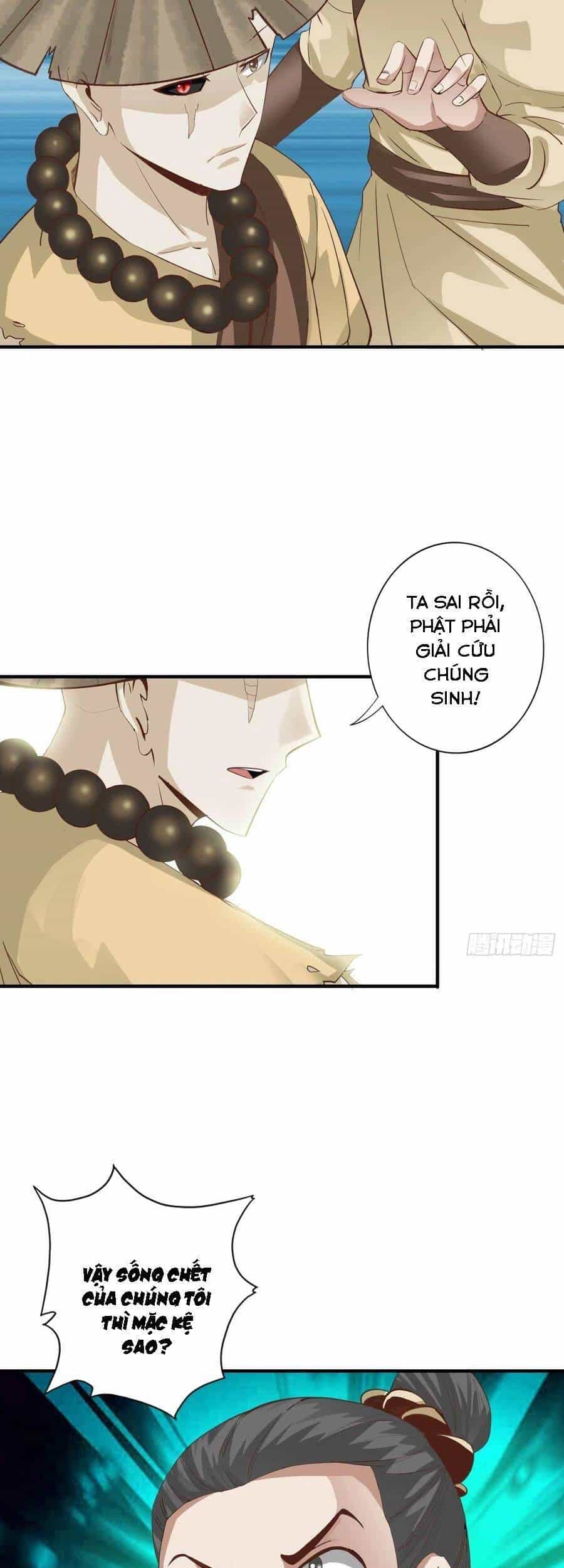 Chư Thiên Ký - Chương 319 - ảnh 18