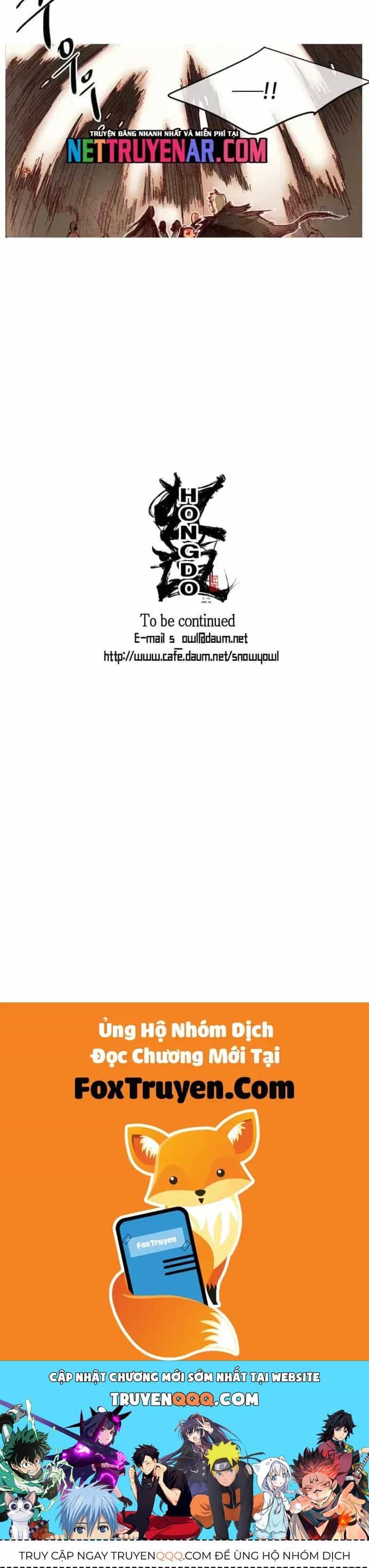 Chú Thuật Đại Đạo - Chương 100 - ảnh 23