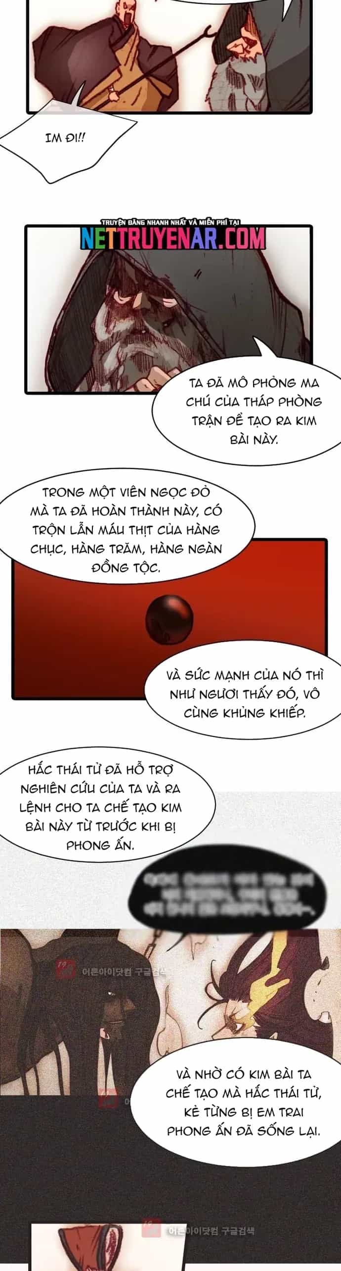 Chú Thuật Đại Đạo - Chương 103 - ảnh 20