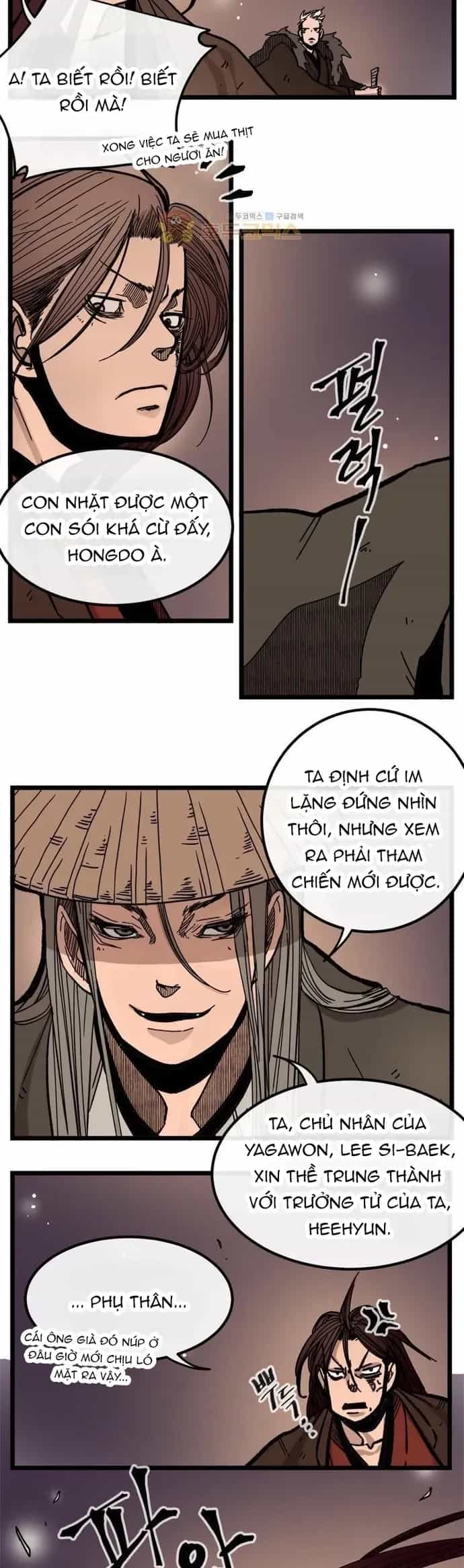 Chú Thuật Đại Đạo - Chương 143 - ảnh 22