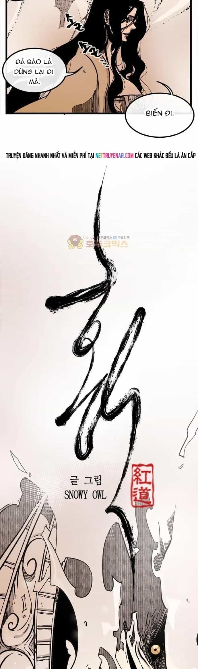 Chú Thuật Đại Đạo - Chương 143 - ảnh 3