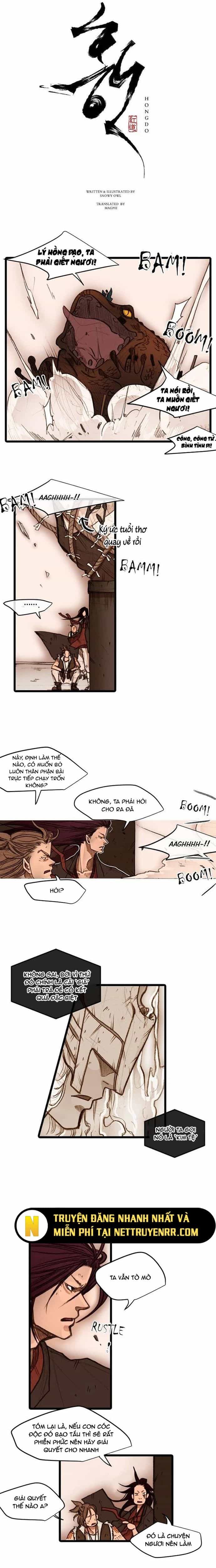 Chú Thuật Đại Đạo - Chương 30 - ảnh 5