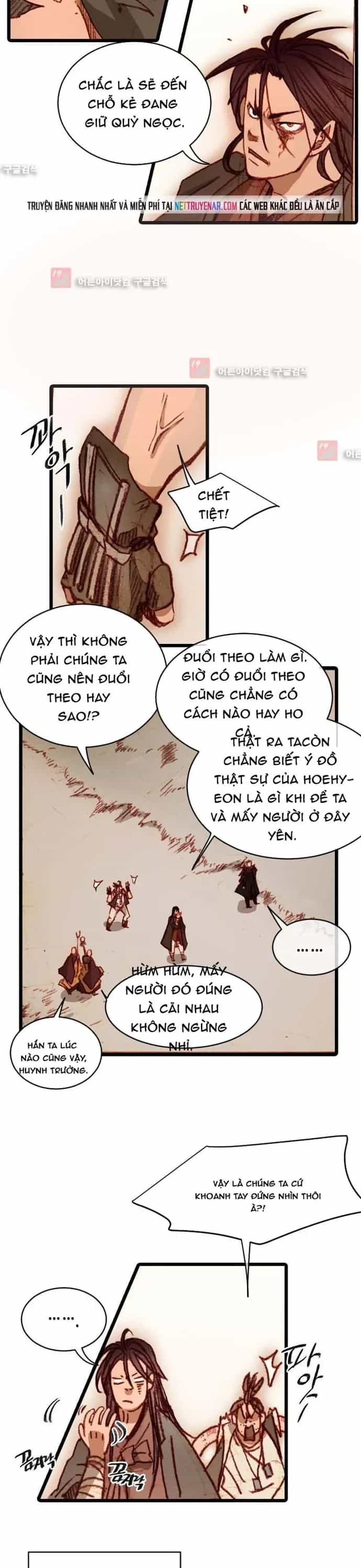 Chú Thuật Đại Đạo - Chương 95 - ảnh 19
