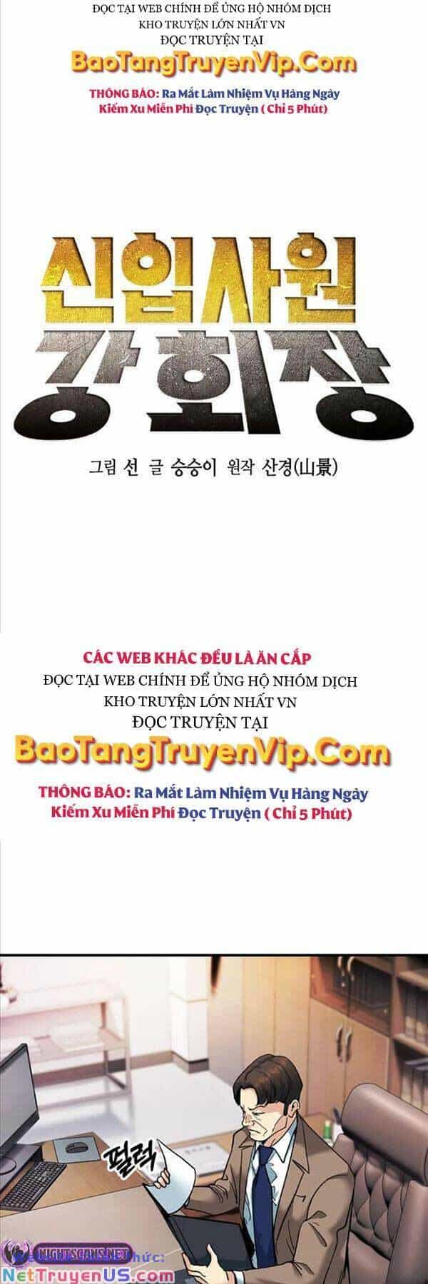 Chủ Tịch Kang: Người Mới Đến - Chương 14 - ảnh 11