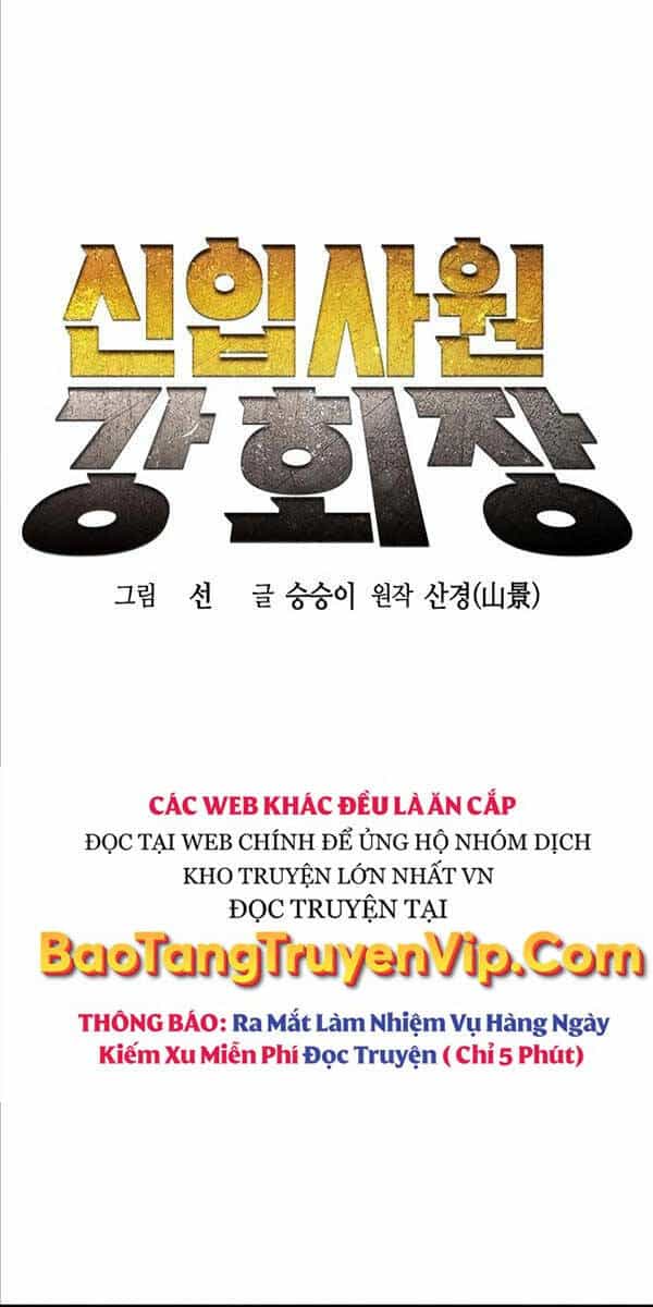Chủ Tịch Kang: Người Mới Đến - Chương 5 - ảnh 26