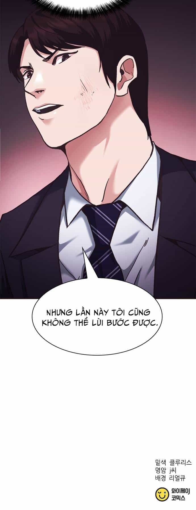 Chủ Tịch Kang: Người Mới Đến - Chương 57 - ảnh 285