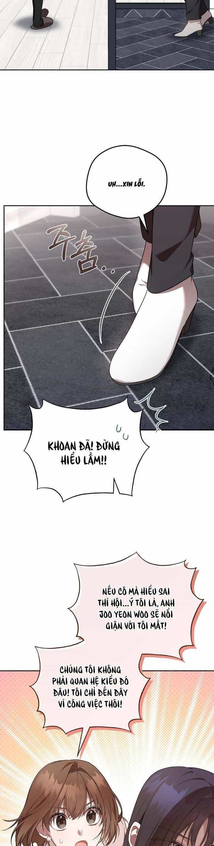 Chủ Tiệm Cà Phê Là Guide Cấp S - Chương 12 - ảnh 18