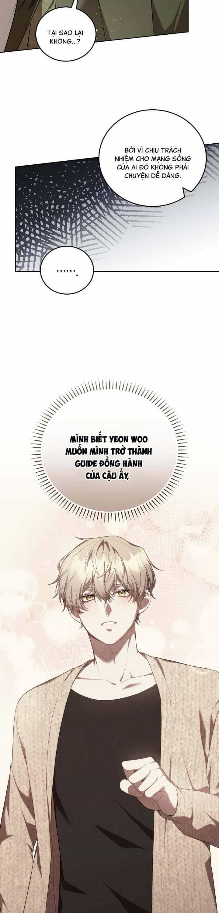 Chủ Tiệm Cà Phê Là Guide Cấp S - Chương 13 - ảnh 16