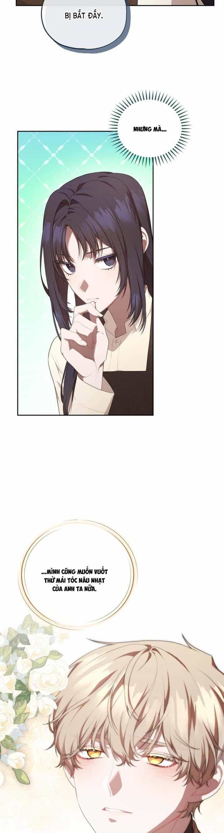 Chủ Tiệm Cà Phê Là Guide Cấp S - Chương 4 - ảnh 30