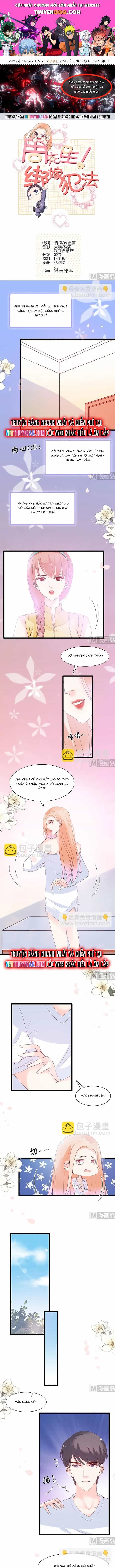 Chu Tiên Sinh, Ép Cưới Phạm Pháp Đó - Chương 64 - ảnh 1