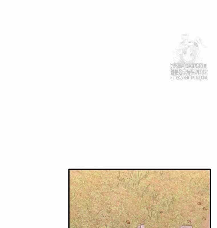 Chủ Xe Thức Ăn Nhanh Trong Ngục Tối - Chương 12 - ảnh 44