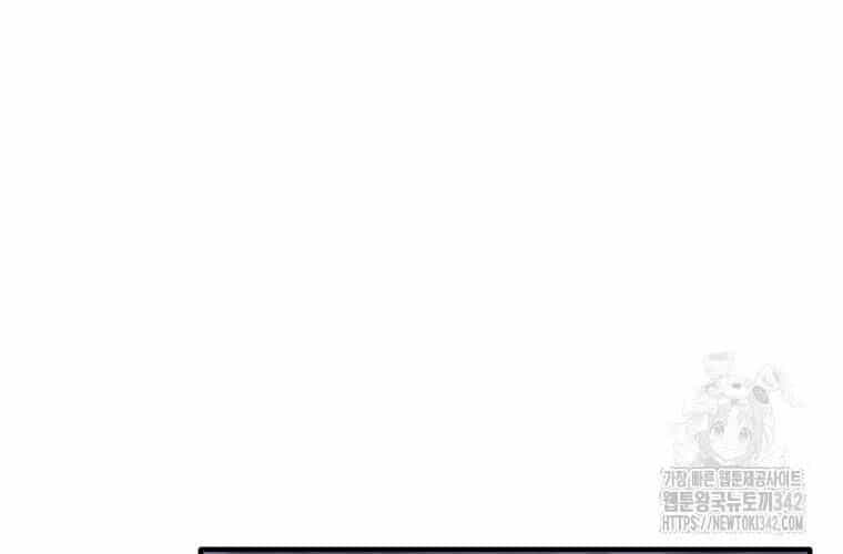 Chủ Xe Thức Ăn Nhanh Trong Ngục Tối - Chương 19 - ảnh 105