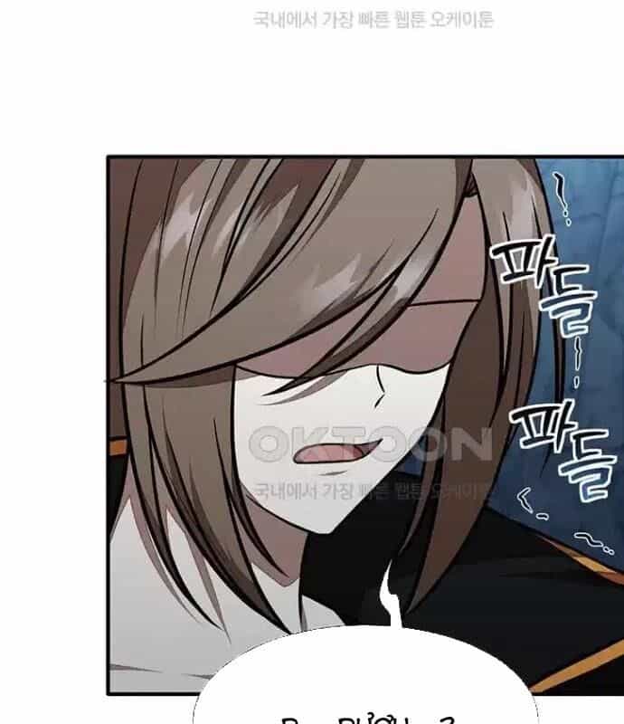Chủ Xe Thức Ăn Nhanh Trong Ngục Tối - Chương 26 - ảnh 13