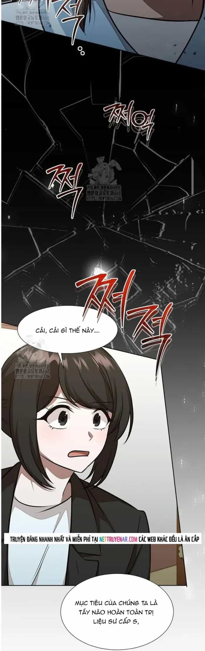 Chủ Xe Thức Ăn Nhanh Trong Ngục Tối - Chương 77 - ảnh 31