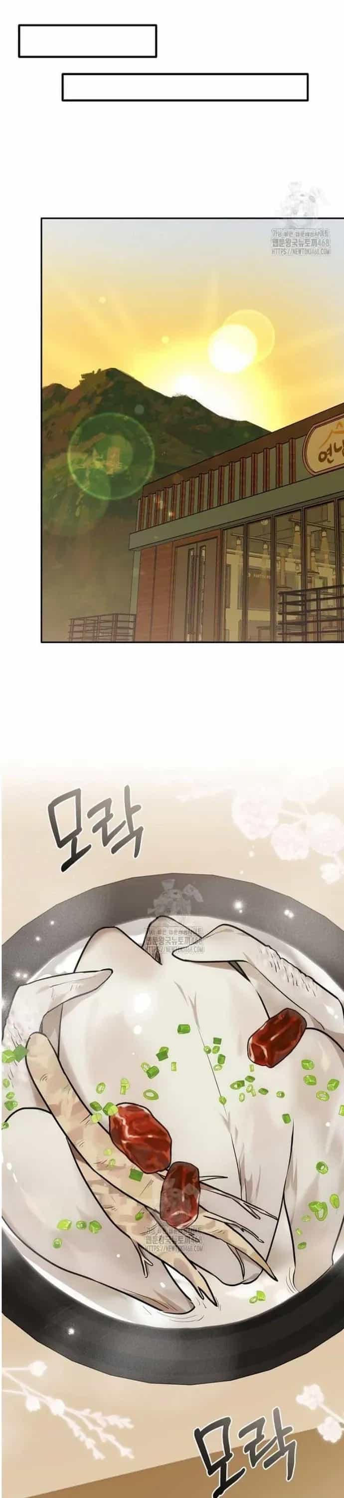 Chủ Xe Thức Ăn Nhanh Trong Ngục Tối - Chương 84 - ảnh 9