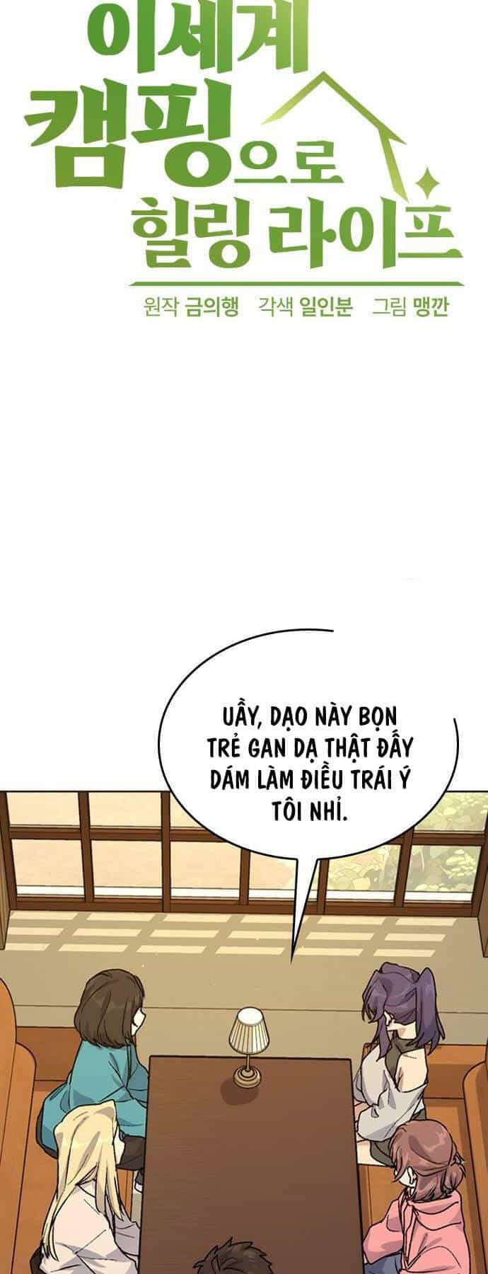 Chữa Lành Cuộc Sống Thông Qua Cắm Trại Ở Thế Giới Khác - Chương 11 - ảnh 4