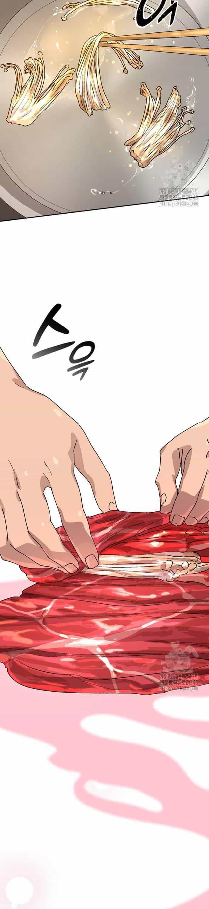 Chữa Lành Cuộc Sống Thông Qua Cắm Trại Ở Thế Giới Khác - Chương 15 - ảnh 10