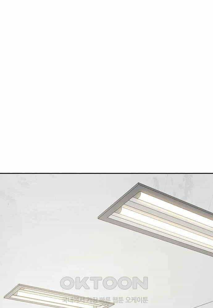 Chữa Lành Cuộc Sống Thông Qua Cắm Trại Ở Thế Giới Khác - Chương 29 - ảnh 48