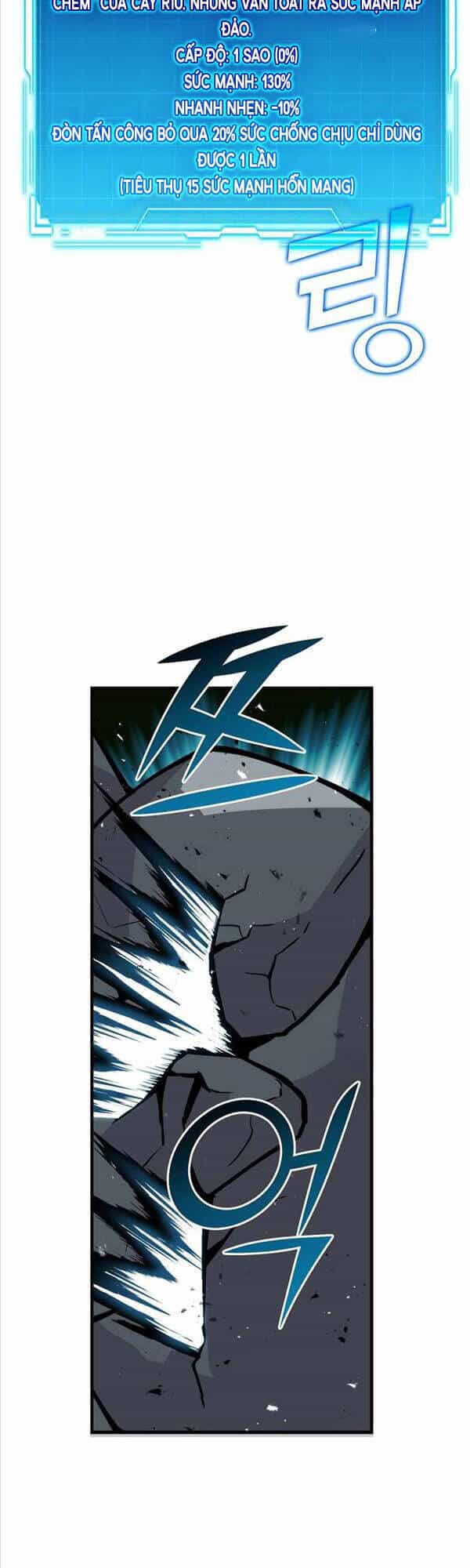 Chúa Quỷ Tăng Cấp Bằng Võ Thuật - Chương 6 - ảnh 19