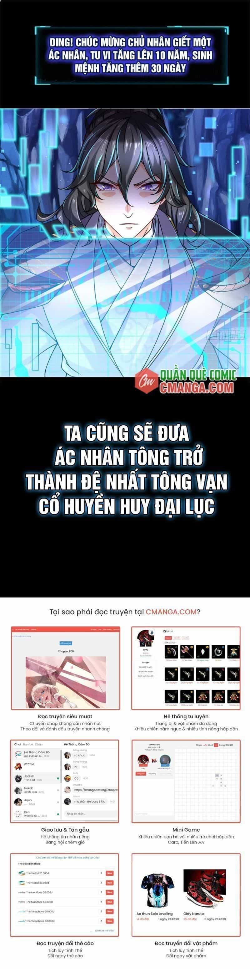 Chúa Tể Chi Lộ - Chương 0 - ảnh 13