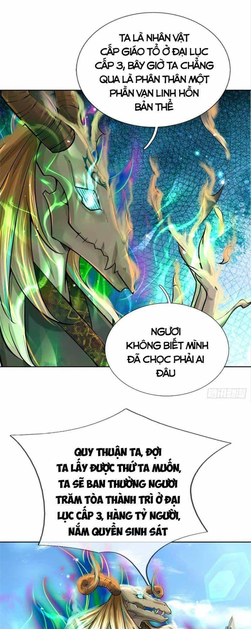 Chúa Tể Chi Lộ - Chương 99 - ảnh 23