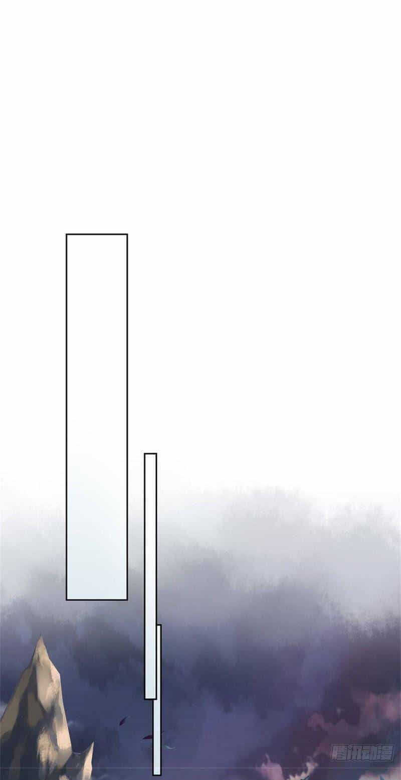 Chúa Tể Chi Lộ - Chương 102 - ảnh 36