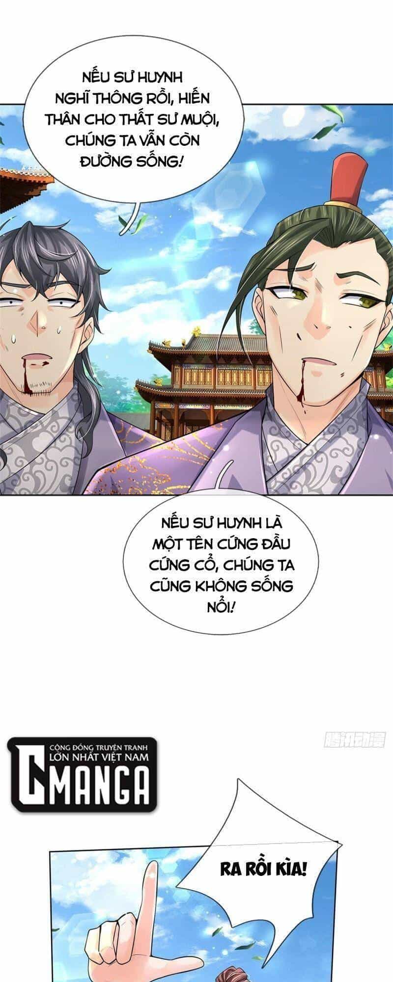 Chúa Tể Chi Lộ - Chương 108 - ảnh 17