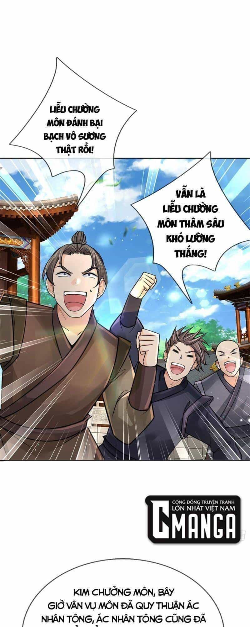 Chúa Tể Chi Lộ - Chương 108 - ảnh 33