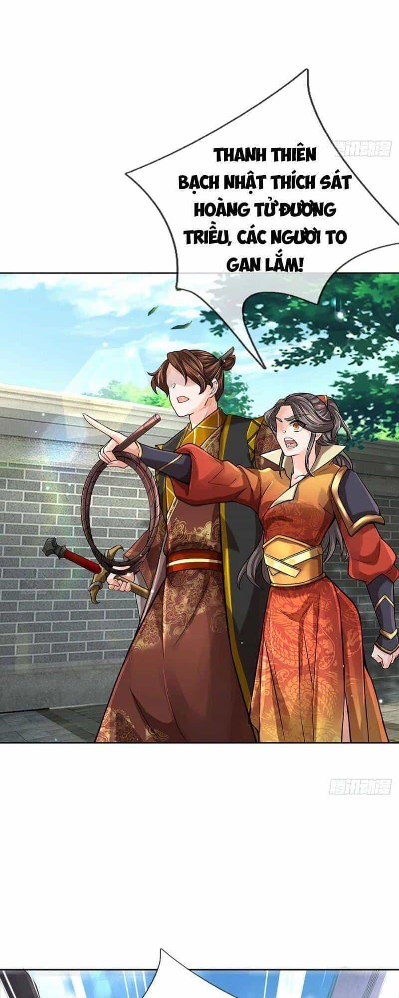 Chúa Tể Chi Lộ - Chương 111 - ảnh 19
