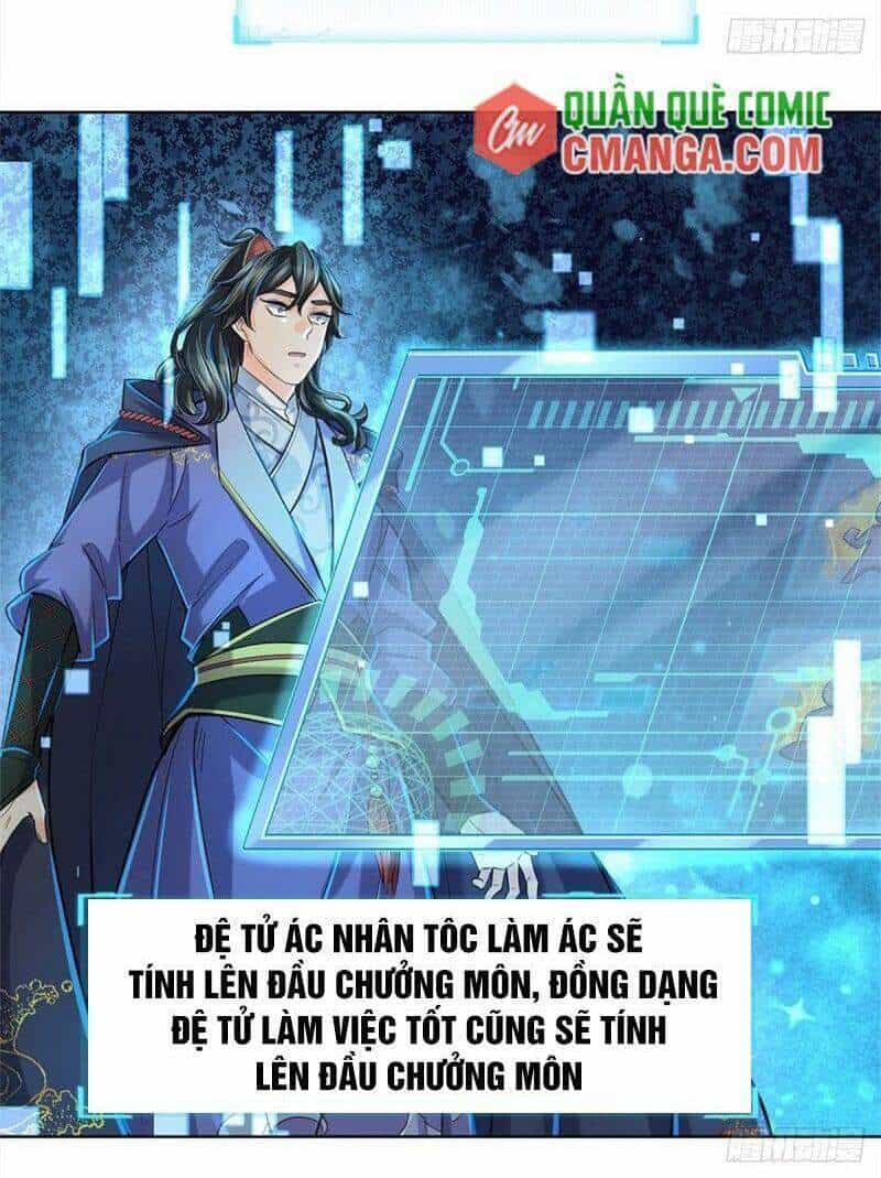 Chúa Tể Chi Lộ - Chương 11 - ảnh 2