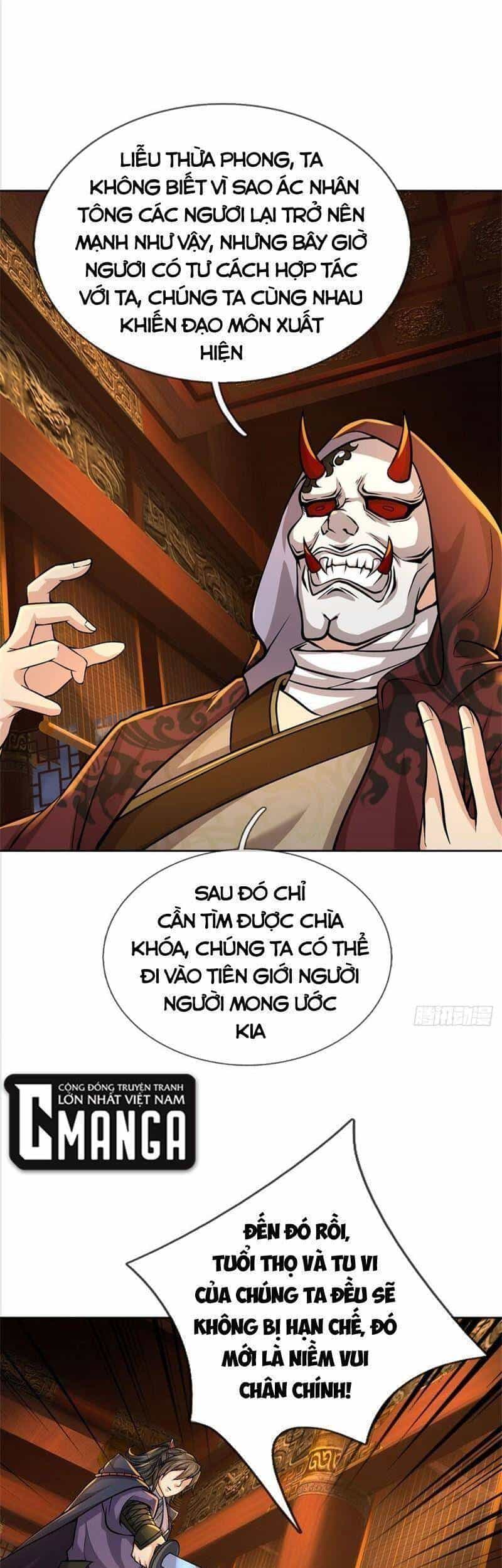 Chúa Tể Chi Lộ - Chương 122 - ảnh 1