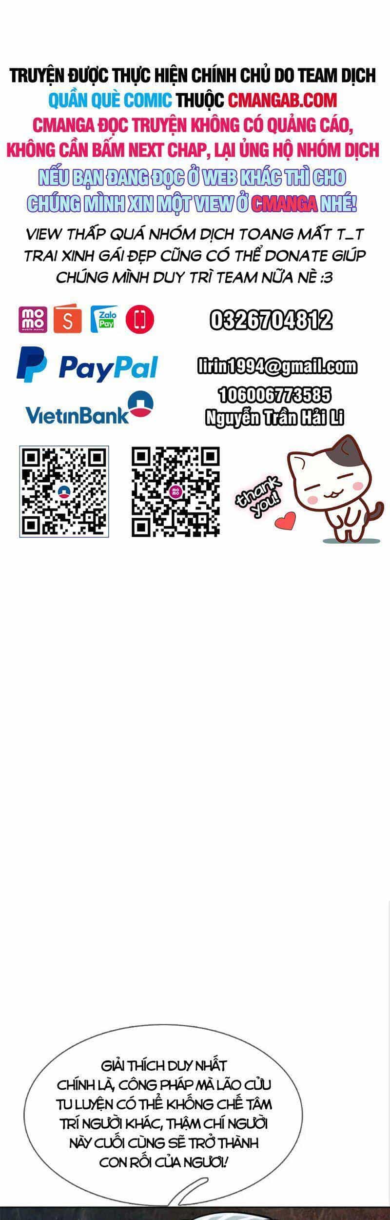 Chúa Tể Chi Lộ - Chương 124 - ảnh 1