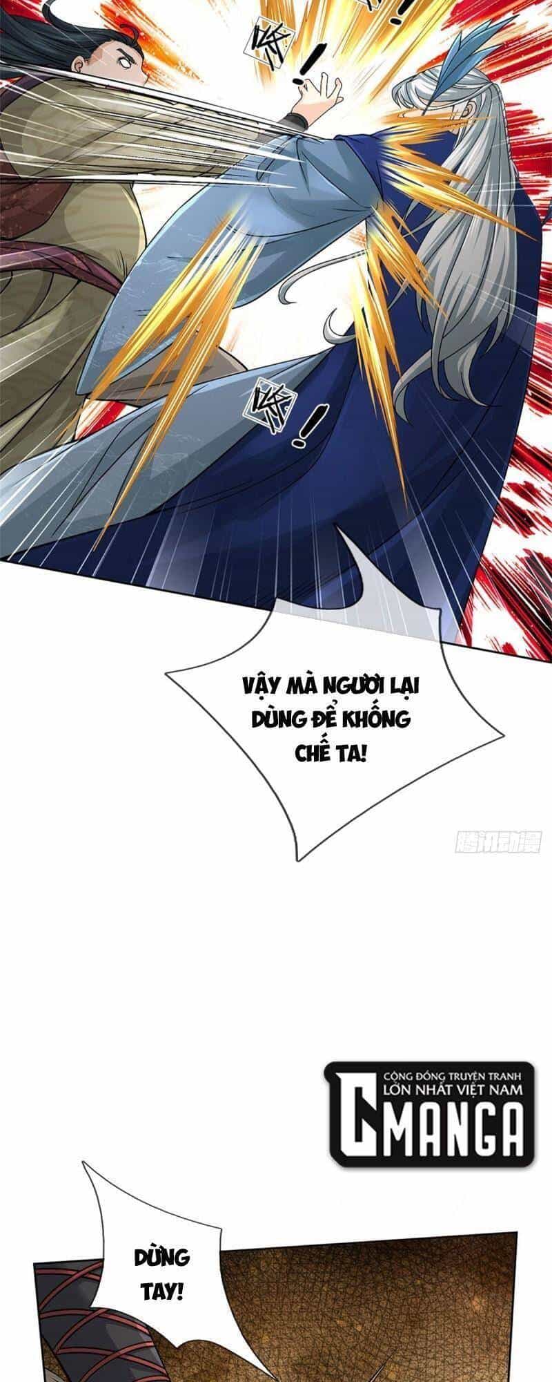 Chúa Tể Chi Lộ - Chương 125 - ảnh 2
