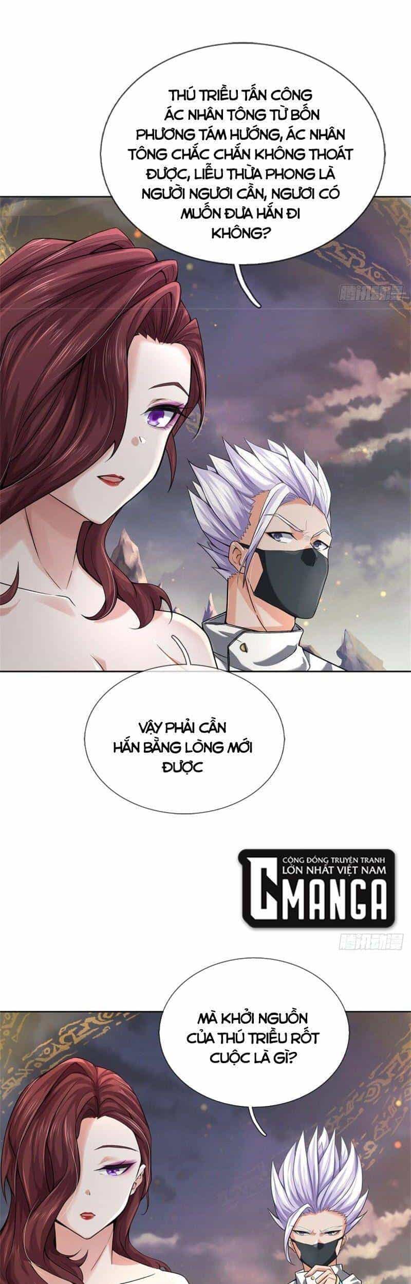 Chúa Tể Chi Lộ - Chương 127 - ảnh 34