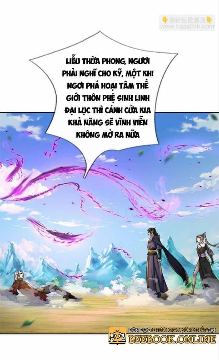 Chúa Tể Chi Lộ - Chương 145 - ảnh 18