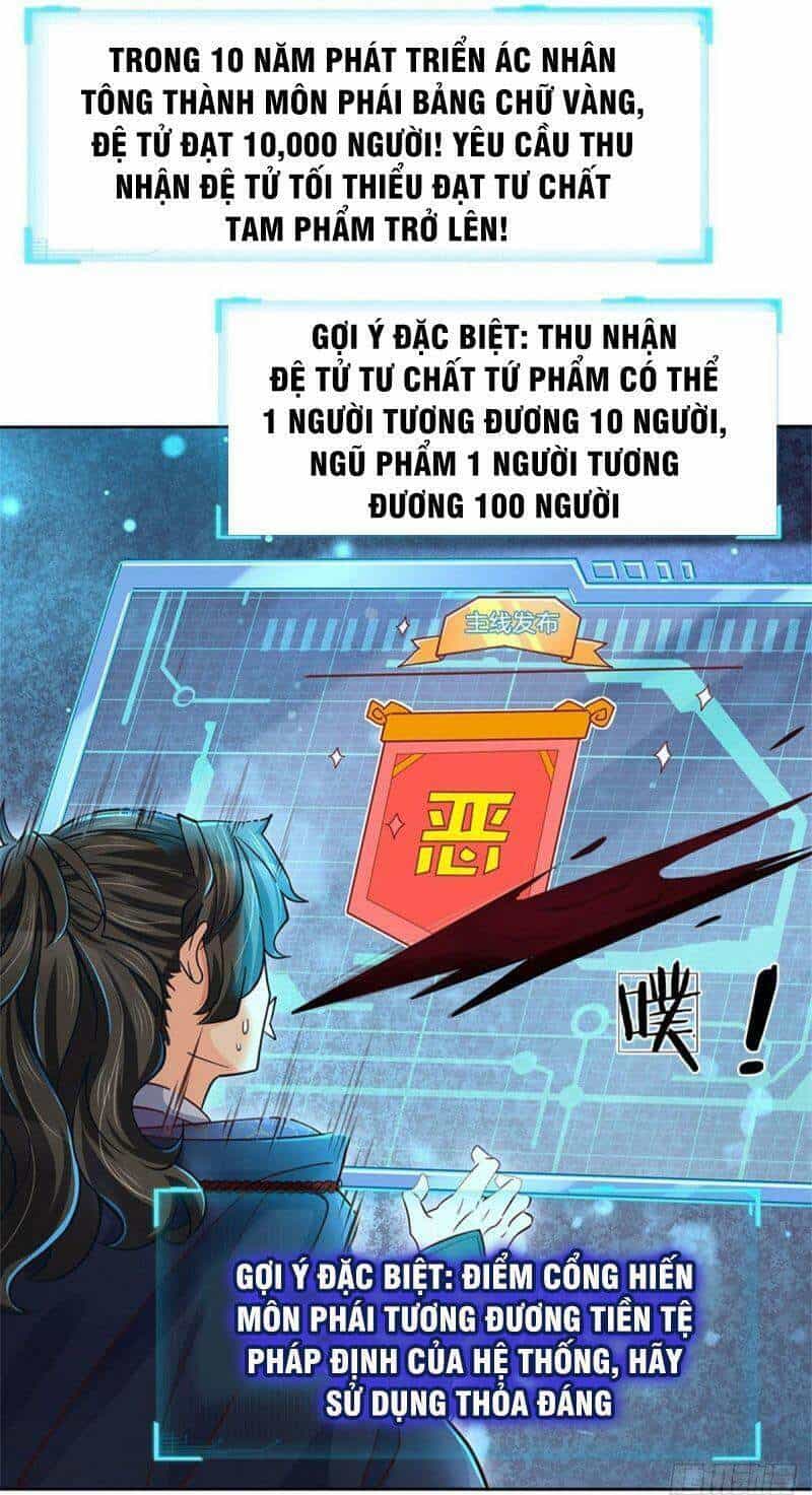 Chúa Tể Chi Lộ - Chương 15 - ảnh 3