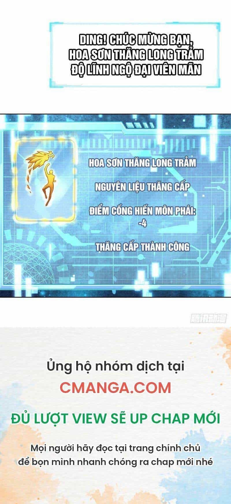 Chúa Tể Chi Lộ - Chương 17 - ảnh 29