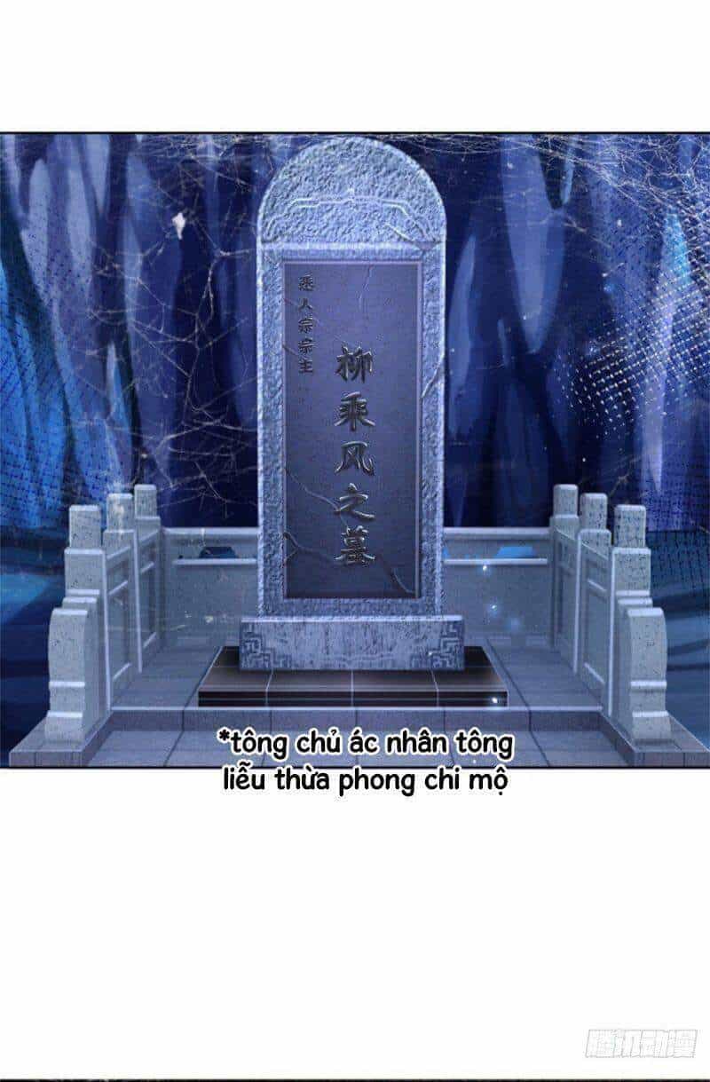Chúa Tể Chi Lộ - Chương 1 - ảnh 11