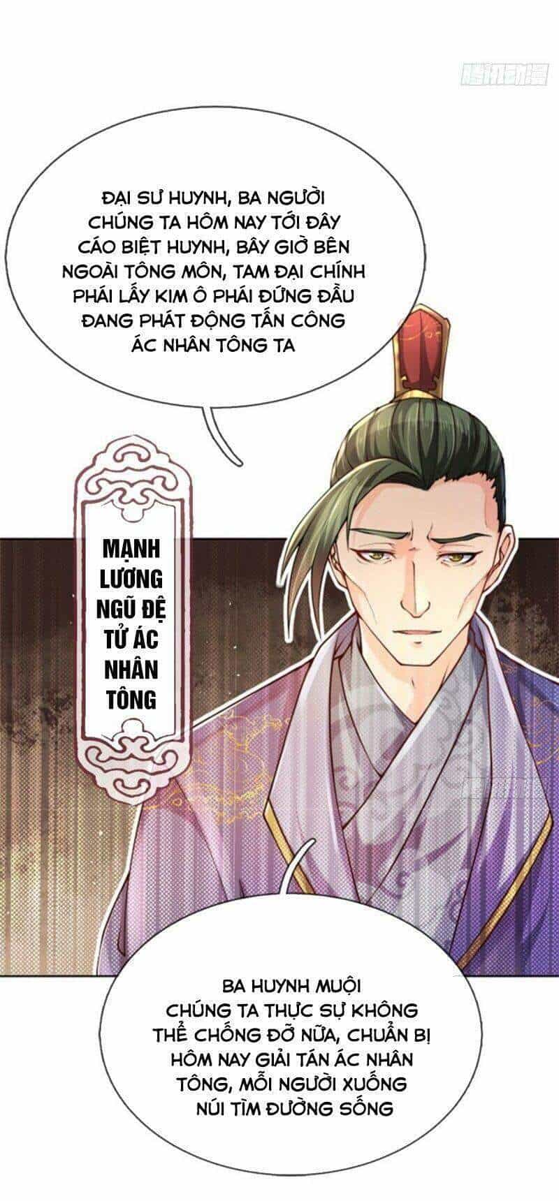 Chúa Tể Chi Lộ - Chương 1 - ảnh 14