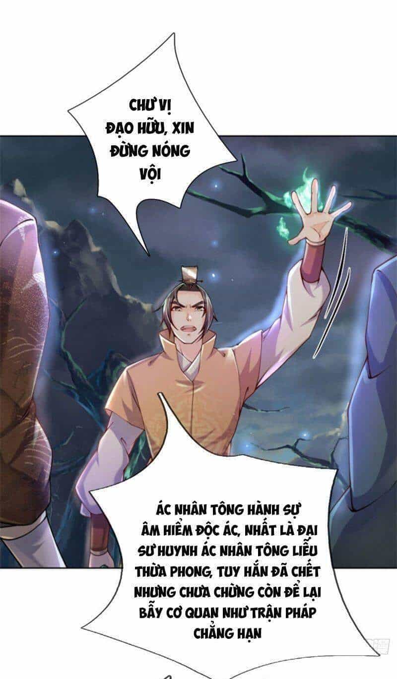 Chúa Tể Chi Lộ - Chương 1 - ảnh 7