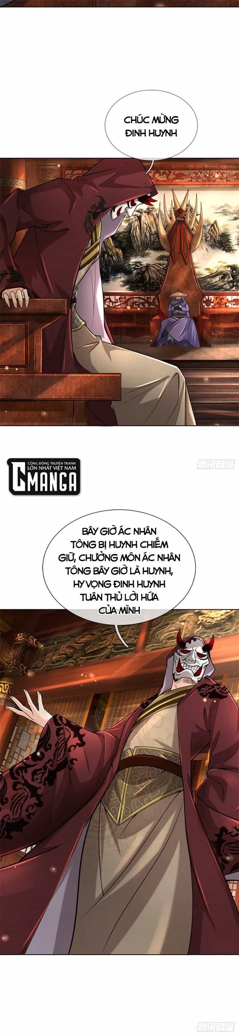 Chúa Tể Chi Lộ - Chương 35 - ảnh 12