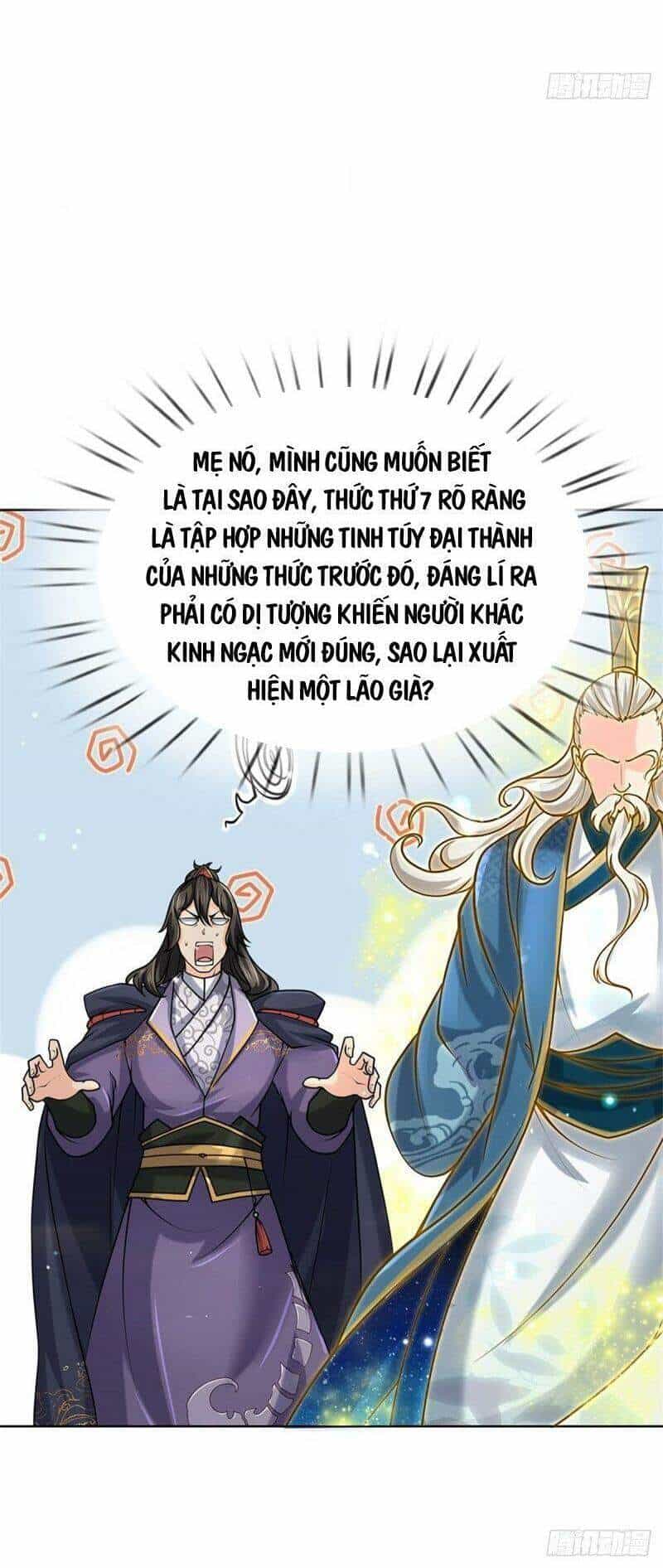 Chúa Tể Chi Lộ - Chương 46 - ảnh 25
