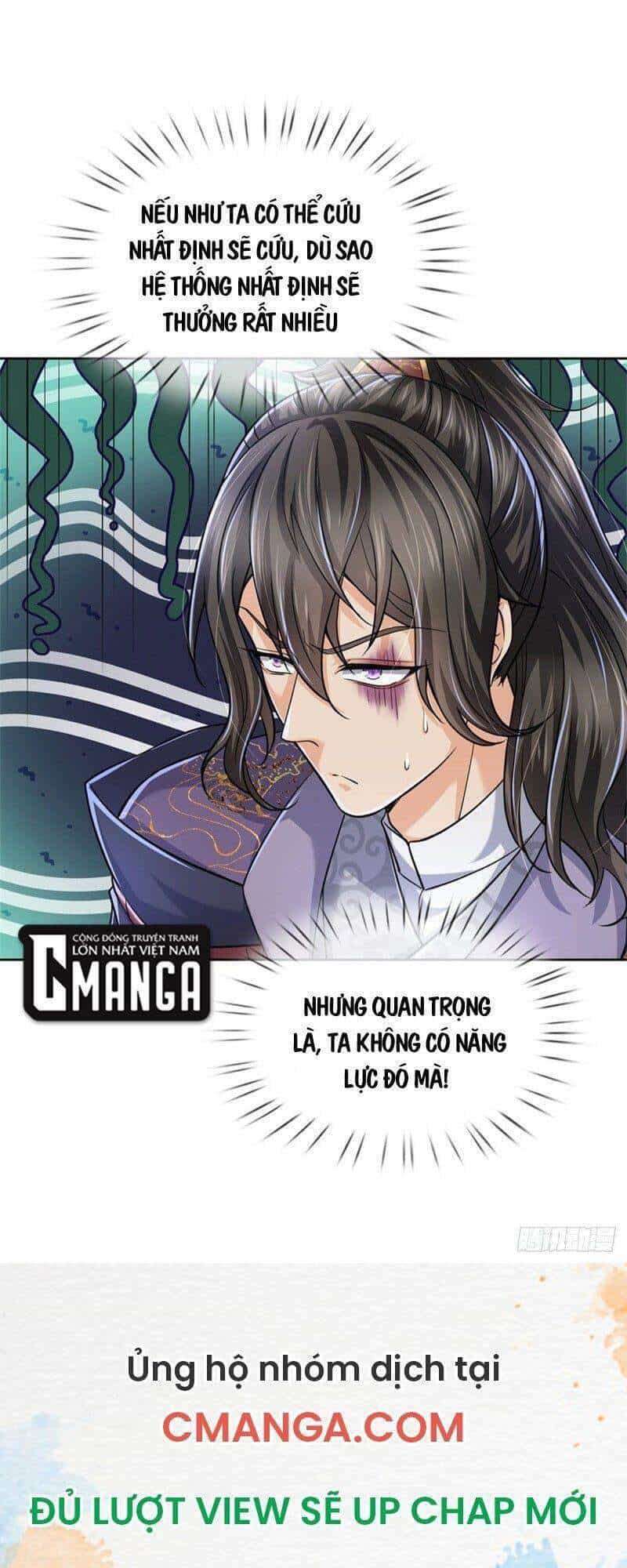 Chúa Tể Chi Lộ - Chương 56 - ảnh 29