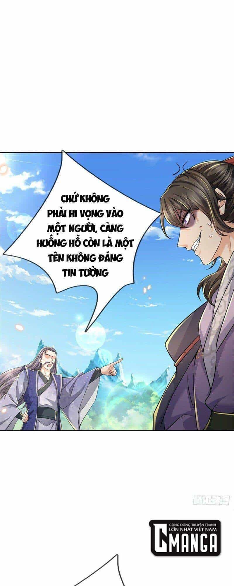 Chúa Tể Chi Lộ - Chương 57 - ảnh 13