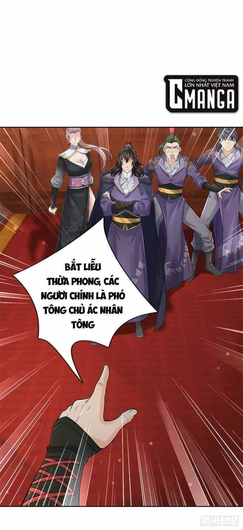 Chúa Tể Chi Lộ - Chương 68 - ảnh 27