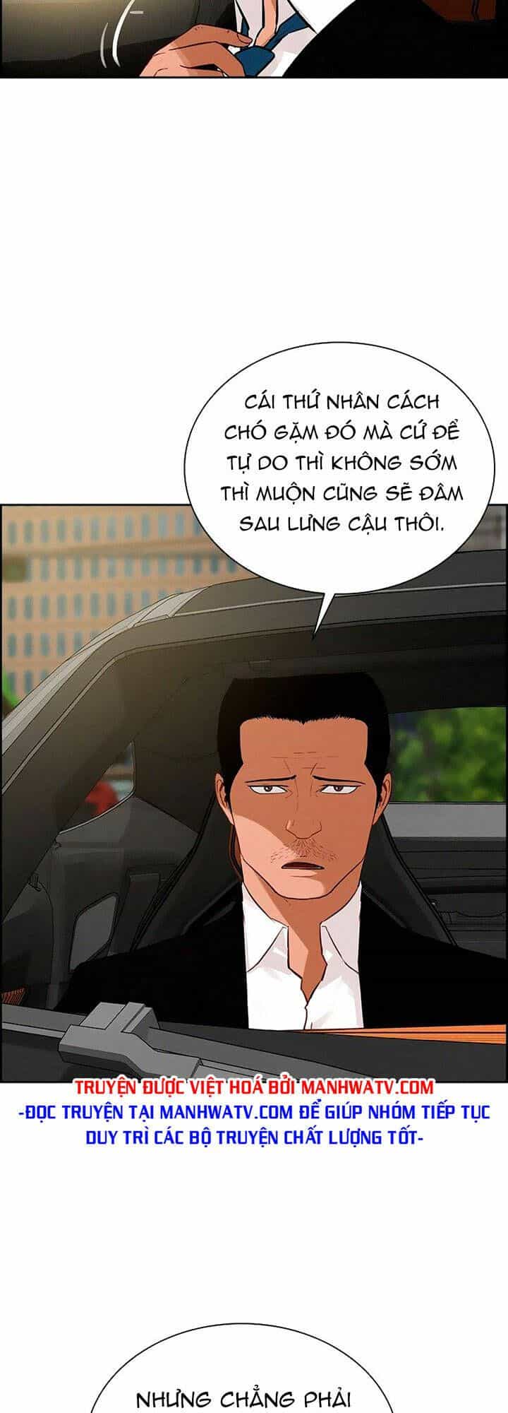 Chúa Tể Đồng Tiền - Chương 101 - ảnh 4